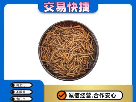 银州区礼品回收虫草.jpg