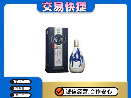 银州区名酒回收汾酒20.jpg