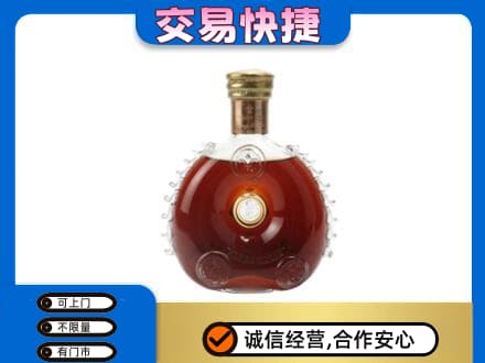 银州区洋酒回收路易十三空瓶.jpg